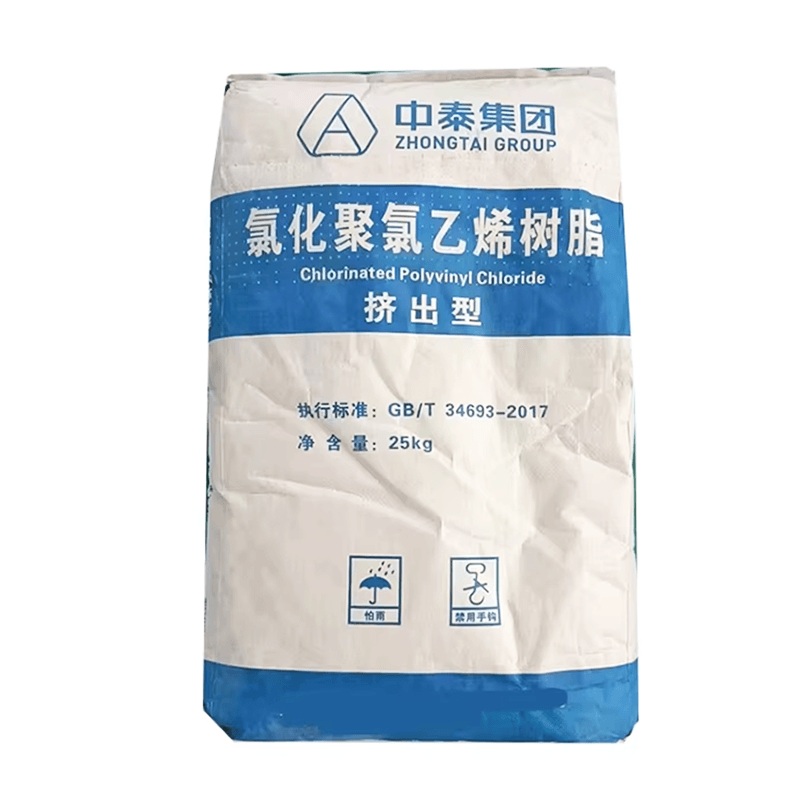 Chlorinated Polyvinyl Chloride-cas-68648-82-8