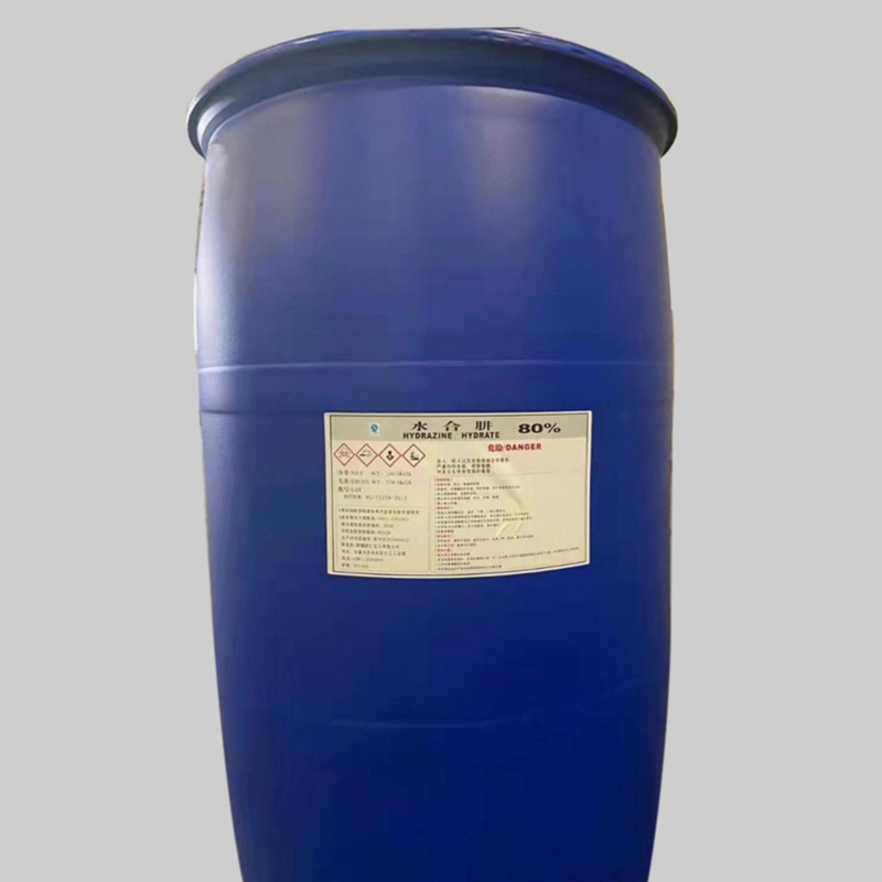 Hydrazine Hydrate-cas-7803-57-8