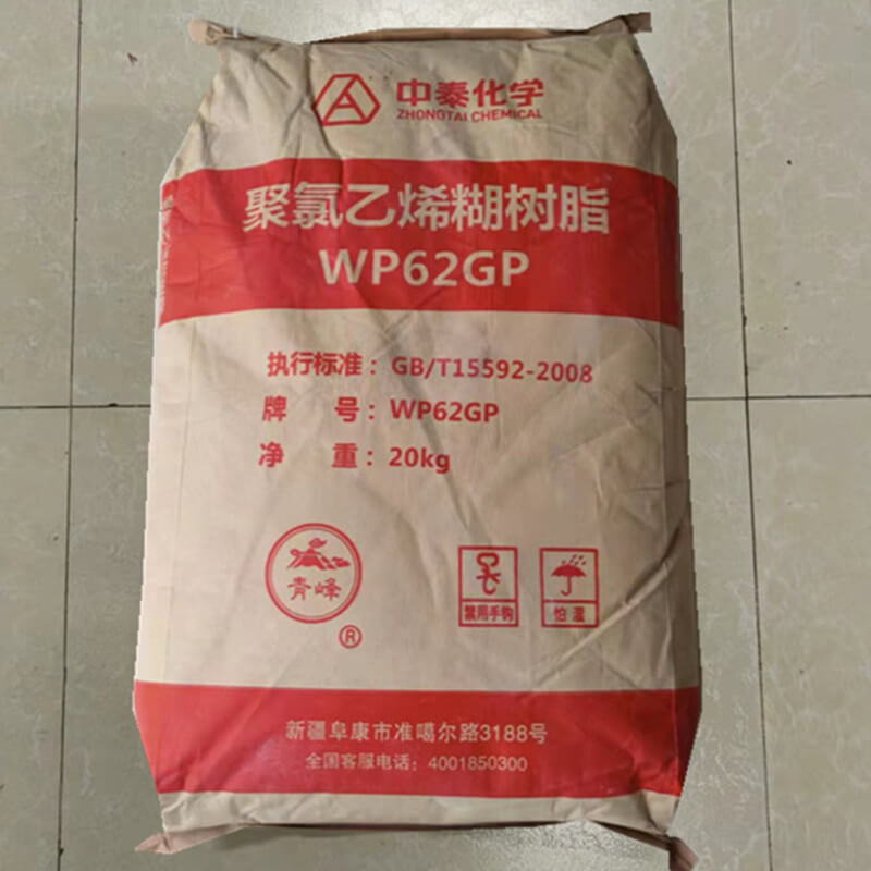 PVC Paste Resin WP62GP-cas-9002-86-2
